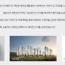 천북마트 이미지