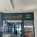 청풍공설운동장 | 충북 제천 청풍호반케이블카 전망대 풍경맛집 라크뷰카페, 더제천