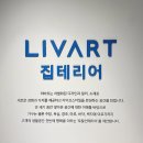 세중참사랑아파트 이미지