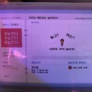놀잇터