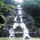 인공폭포 이미지