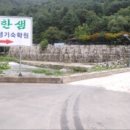 녹수농장 | 가평 녹수계곡 포인트 쉽게 찾기