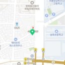 성은파트너스 이미지