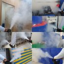 KOREA 국가대표 태권도장 이미지