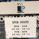 카페이비뎀 이미지