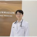 서초바른내과의원 네이버블로그
