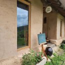 긴물스테이 이미지