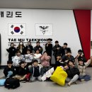 (주)태무 이미지