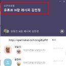 청신여자중학교 이미지