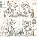 조이스킨 이미지