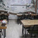 문지현쭈꾸미볶음광주본점 네이버블로그