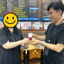 탐나금