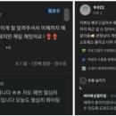 싸비복싱 멀티짐(킥복싱·컨디셔닝) 이미지