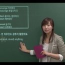 제카영어학원