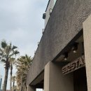 제주532스테이 이미지