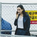 외계＋인 2부 이미지