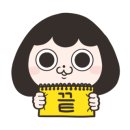 가학산흑염소요리전문점 이미지
