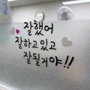 아이매쓰수학학원 이미지