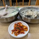 현풍닭칼국수창녕