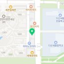 에듀플러스뮤엠학원
