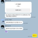 다복부동산중개인사무소 | 울산 부동산 전망 떠먹여주는 더샵 부동산 대현더샵 2단지 아파트 임장이란