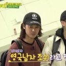 조쉬 이미지