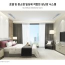 구로-구로-구로-1450 이미지