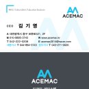 [대전착공식]대전상량식 대전증축공사 대전안전기원제 착공식식순 착공시나리오 대전기공식 대전준공식...