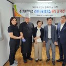 건천식품 이미지