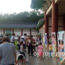 이천시립박물관 이미지