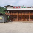 해뜨는펜션 이미지