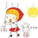 100세 보청기 이미지