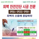 수원-0691 이미지