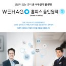 더존환경 이미지