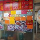 모임맛집 - 13927 | 모임맛집