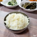 보령식당 이미지