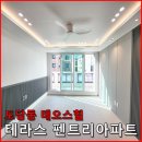 데오스힐 이미지