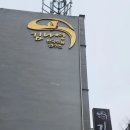 체리노래연습장 이미지