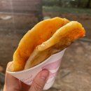 첨단 호떡 솔직후기 [못난이 호떡] 구 롯데슈퍼 사거리