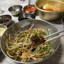 미미네집 이미지