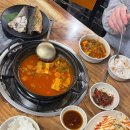 장군찌개집 이미지