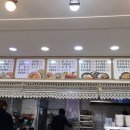 새늘마루 이미지