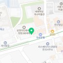 한국아이큐비아솔루션스