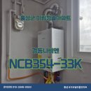 미림할인마트
