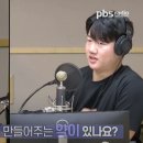 팜톡 이미지
