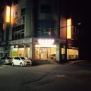 워시프렌즈셀프빨래방천안두정 이미지