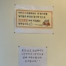 미미즉석우동짜장 이미지