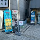울산아이폰수리 공식센터 대신 선택한 울산 픽스애플 후기