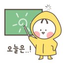 플레이온보드게임카페 이미지
