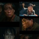 스위트홈 이미지